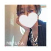 ヒメ日記 2025/07/25 08:49 投稿 ミムラ 広島回春性感マッサージ倶楽部