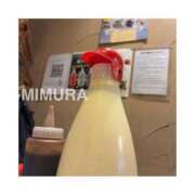 ヒメ日記 2025/08/07 12:29 投稿 ミムラ 広島回春性感マッサージ倶楽部