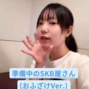 ヒメ日記 2026/06/29 18:51 投稿 ことね ニュー姫