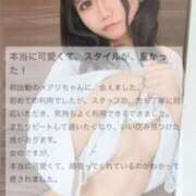 ヒメ日記 2025/07/10 21:29 投稿 めあり E+アイドルスクール　大阪・日本橋店