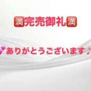 ヒメ日記 2025/07/14 03:29 投稿 さやちゃん ChuChuバナナ