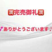 さやちゃん 💕完売御礼💕 ChuChuバナナ