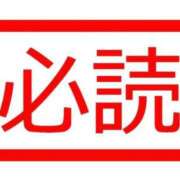ヒメ日記 2026/03/17 19:59 投稿 りぜ GODZUMA（ゴッヅマ）
