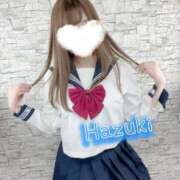 ヒメ日記 2025/12/07 21:28 投稿 はずき 今から乳首を犯しにいってもいいですか？大阪店