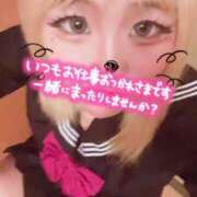 ヒメ日記 2025/11/21 23:43 投稿 時雨-しぐれ【FG系列】 ほんとうの人妻　柏店