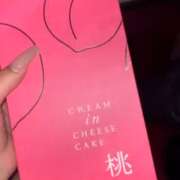 ヒメ日記 2025/07/07 22:48 投稿 にこ ラブ＆ナース