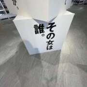 ヒメ日記 2025/08/09 20:27 投稿 時雨-しぐれ【FG系列】 ほんとうの人妻　松戸店