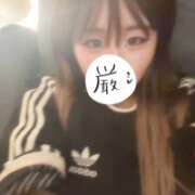 ヒメ日記 2025/08/23 23:47 投稿 時雨-しぐれ【FG系列】 ほんとうの人妻　松戸店