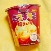 ヒメ日記 2025/09/22 14:02 投稿 のぞみ 白いぽっちゃりさん