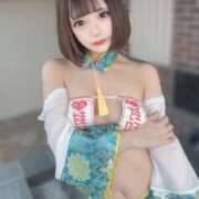 ヒメ日記 2025/07/06 21:25 投稿 さりな INFINITY GOLD～インフィニティゴールド～