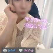 ヒメ日記 2025/07/04 09:49 投稿 るめ 西船人妻花壇