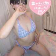 ヒメ日記 2025/07/11 17:45 投稿 るめ 西船人妻花壇