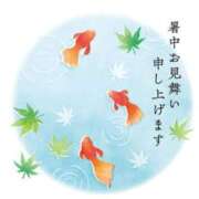 ヒメ日記 2025/07/10 08:02 投稿 ともみ 倶楽部愛