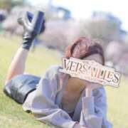 ヒメ日記 2025/08/30 12:51 投稿 ゆい Versailles