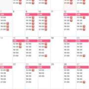 ヒメ日記 2025/09/05 11:02 投稿 ゆい Versailles