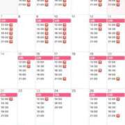 ヒメ日記 2025/09/06 16:02 投稿 ゆい Versailles