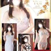 ヒメ日記 2025/11/12 19:41 投稿 ゆい Versailles