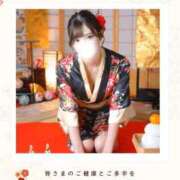 ヒメ日記 2026/01/01 11:01 投稿 ゆい Versailles