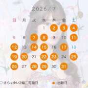 ヒメ日記 2026/06/20 21:39 投稿 ゆい Versailles