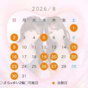 ヒメ日記 2026/07/16 17:41 投稿 ゆい Versailles