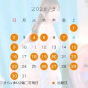 ヒメ日記 2026/07/19 00:10 投稿 ゆい Versailles