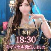 ヒメ日記 2026/09/02 08:01 投稿 ゆい Versailles