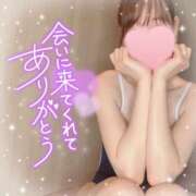 ヒメ日記 2025/08/29 17:23 投稿 おと 名古屋性感回春エステ エルミタージュ