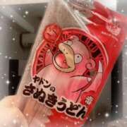 ヒメ日記 2025/09/24 18:09 投稿 おと 名古屋性感回春エステ エルミタージュ