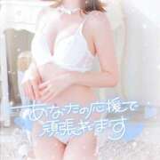 ヒメ日記 2025/10/24 18:01 投稿 おと 名古屋性感回春エステ エルミタージュ