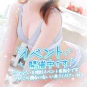 ヒメ日記 2025/10/25 12:02 投稿 おと 名古屋性感回春エステ エルミタージュ