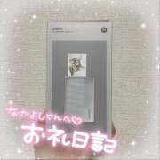 ヒメ日記 2025/12/23 10:00 投稿 おと 名古屋性感回春エステ エルミタージュ