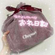 ヒメ日記 2025/12/23 13:00 投稿 おと 名古屋性感回春エステ エルミタージュ