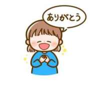 ヒメ日記 2025/09/06 22:14 投稿 はずき 沖縄ちゃんこ那覇店