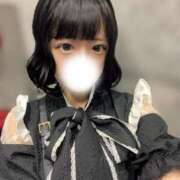 あむ あむの取扱説明書📚♡ Gossip girl成田店