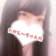 ヒメ日記 2025/08/14 19:09 投稿 みお 白いぽっちゃりさん五反田店