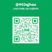 さり 姫予約 ギャルコレクション