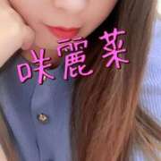 ヒメ日記 2025/10/04 12:44 投稿 咲麗菜(えれな) PLUS難波店