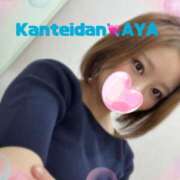 ヒメ日記 2025/07/14 10:56 投稿 あや 変態なんでも鑑定団