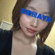 ヒメ日記 2025/09/17 05:16 投稿 あや 変態なんでも鑑定団