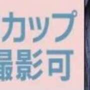 ヒメ日記 2026/03/13 22:53 投稿 AMINA（あみな） UTAKATA