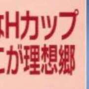 ヒメ日記 2026/08/28 15:33 投稿 AMINA（あみな） UTAKATA