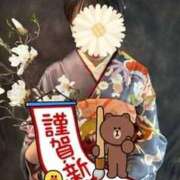 ヒメ日記 2026/01/04 08:15 投稿 あさみ 待ちナビ