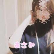 ヒメ日記 2026/02/06 19:35 投稿 あさみ 待ちナビ