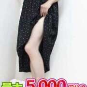 ヒメ日記 2026/02/19 23:35 投稿 あさみ 待ちナビ