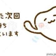 ヒメ日記 2026/10/05 19:05 投稿 あさみ 待ちナビ