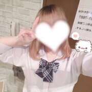 すず 7日のお礼🌟 イエローキャブ