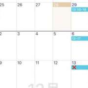 ヒメ日記 2025/11/29 18:10 投稿 あんず【堂山店】 VIVID CREW Pink Party Paradise