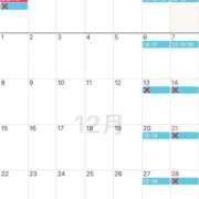 ヒメ日記 2025/11/30 11:00 投稿 あんず【堂山店】 VIVID CREW Pink Party Paradise