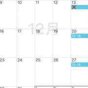 ヒメ日記 2025/12/07 22:51 投稿 あんず【堂山店】 VIVID CREW Pink Party Paradise