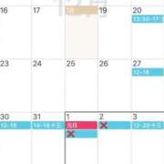 ヒメ日記 2025/12/18 19:15 投稿 あんず【堂山店】 VIVID CREW Pink Party Paradise